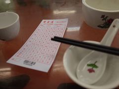 -香港蓮香樓(中環店)