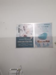 -CAMENAE嘉媚乐