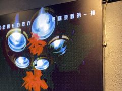 -ME怪兽·密室(江汉路店)