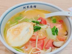 -阿琴面馆(武林路店)
