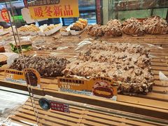 -味多美蛋糕(西安门店)
