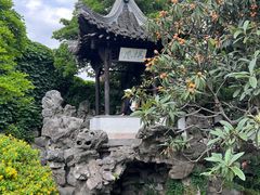 -何园