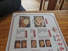 -豆相识•九九豆腐脑(牛咡桥店)