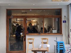 -infinite cafe