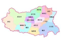 -北京河北迎宾馆