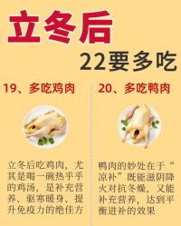 -雅曼妮spa美容养生