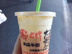 iphone_upload_pic-六合夜市