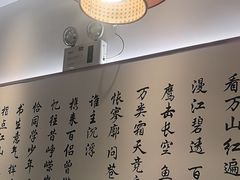 -呷湘厨·鱼汤捞饭·剁椒鱼头·辣椒炒肉(国家会展中心店)