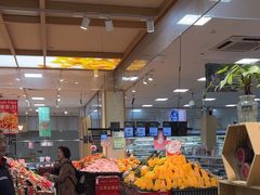 -世纪联华超市(凤起店)