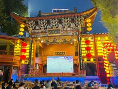 -火宫殿·小吃王国(坡子街店)