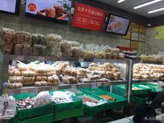 -闻酥园(大慈寺店)