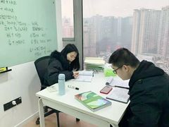 -槿言教育·雅思托福·国际教育·小语种培训留学中心(观音桥店)