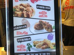 -傅强排骨(成都总店)