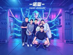 -屋有岛沉浸游戏旗舰店(中山公园店)