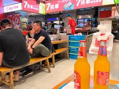 -7只羊·鲜羊肉串·地锅鸡精酿(玄武墨香路店)