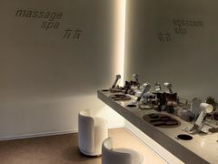 -左右Massage/Spa(长寿路店)