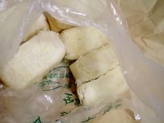椰蓉酥-清真全盛斋传统糕点(西羊市店)