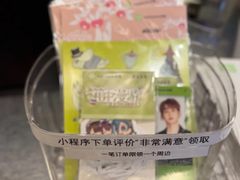 -奈雪的茶(中粮祥云小镇店)