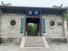 -晋祠公园