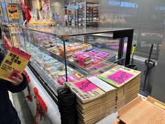 -鹤所·低糖零蔗糖烘焙(长楹店)