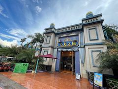 -南宁方特东盟神画