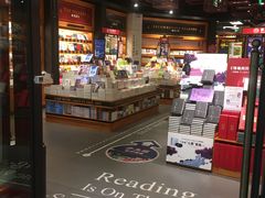 -西西弗书店&矢量咖啡(凯德晶萃广场店)