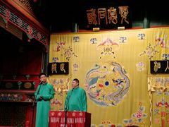-北京湖广会馆