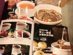 -顺风山庄(水濂山店)