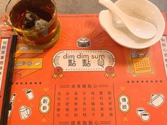 -点点心点心专门店(旺角店)