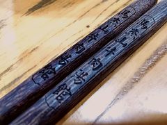 -清真马杰山牛肉汤馆