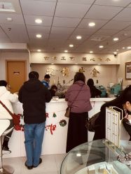 -永锦黄金加工·回收打金店(上海南翔店)