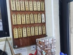 -万寿斋(山阴路店)