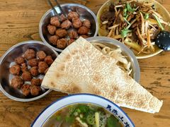 -清真马杰山牛肉汤馆