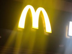 -麦当劳(曲阳店)
