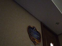 -鸿远足浴·瑜伽按摩·养生Spa旗舰店