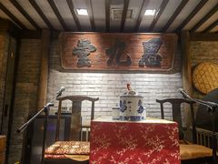 -南京大牌档(崇文门国瑞店)