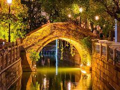 -赤坎·广东华侨国际旅游度假区