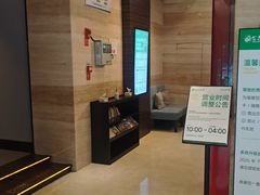 -金色印象·HiFi影音·按摩足疗(南滨印象店)