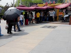 -西少爷(五道口店)