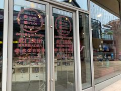 -当当梅溪书院(步步高梅溪新天地店)