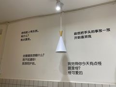 -丁先生蛋糕·品质鲜作(桐梓林店)