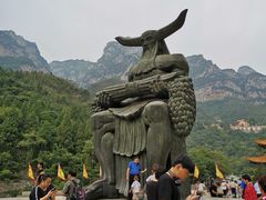 -神农山景区