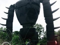 -三鹰之森吉卜力美术馆