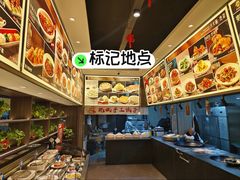 -八大碗·地道东北菜(白塔堡店)