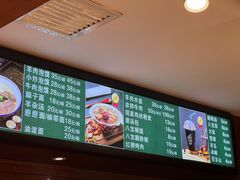 -毅祥斋老孙家泡馍(西羊市店)