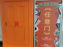 -锦江旅游(上海旅行社店)