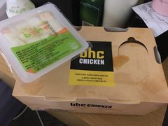 -BHC炸鸡(明洞总店)