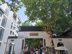 -南宋御街