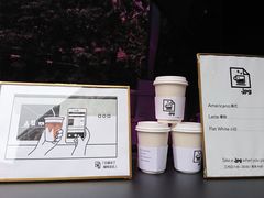 -JPG coffee(广州体育西店)