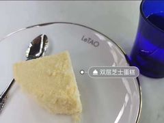 -小樽洋菓子铺LeTAO(华润时代店)